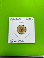 2015 Canadian 1/10 Gold Coin $5